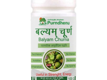 Purndhenu Balyam Churna Online Sale