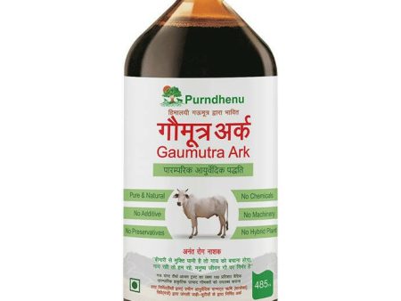 Purndhenu Gaumutra Ark Sale