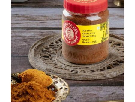 Pulla Reddy Avisa Ginjalu Powder Jar Online