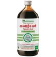 Purndhenu Ajwain Ark Discount