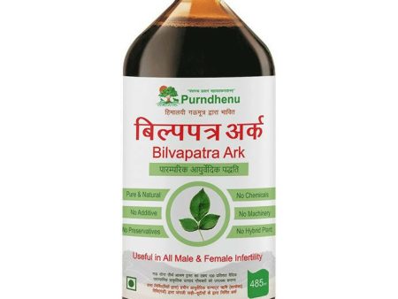 Purndhenu Bilvapatra Ark Discount