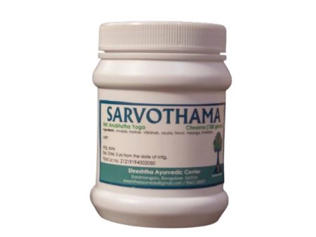 Shreshtha Herbals Sarvothama Churna Cheap