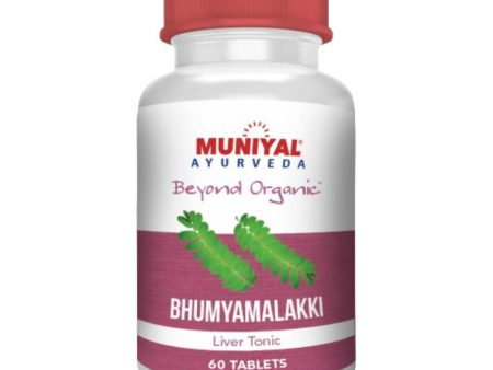 Muniyal Ayurveda Bhumyamalakki Tablets Sale