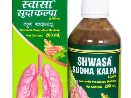 Shreshtha Herbals Shwasa Sudha Kalpa Kashayam For Discount