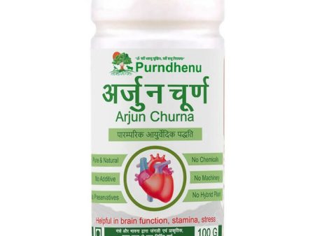 Purndhenu Arjun Churna Sale