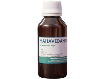 Shreshtha Herbals Mahavedanantaka Tailam Online Hot Sale