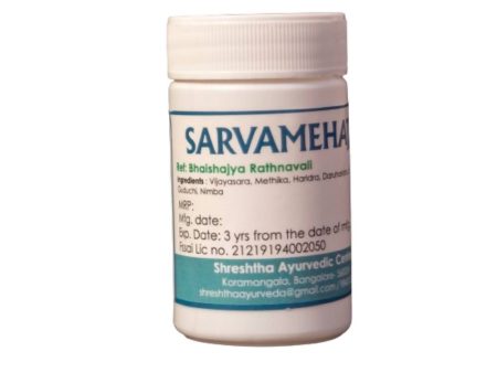 Shreshtha Herbals Sarvamehajit Capsules on Sale