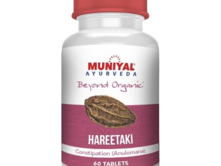 Muniyal Ayurveda Haritaki Tablets Fashion