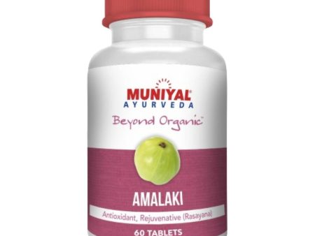 Muniyal Ayurveda Amalaki Tablets Cheap